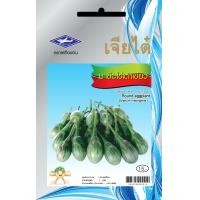 ราคา มะเขือไข่เต่าเขียว CT OP 096 ผักซอง เจียไต๋ มะเขือ เมล็ดพันธุ์ผัก เมล็ดผัก เมล็ดพืช ผักสวนครัว ประมาณ 200 เมล็ด (20035619462)