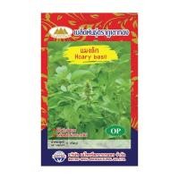 ราคา เมล็ดแมงลัก Hoary basil MT OP 013 ตราภูเขาทอง ขนาด5กรัม เมล็ดพันธุ์แมงลัก เมล็ดพันธุ์ผัก แมงลัก เมล็ดผักสวนครัว (20121479380)
