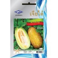 ราคา ผักซอง เจียไต๋ ผักกินผล 28 ชนิด แตง มะละกอ พริก ฟักทอง มะเขือ เมล็ดพันธุ์ผัก เมล็ดผัก เมล็ดพืช เมล็ดพันธุ์ (20040290254)