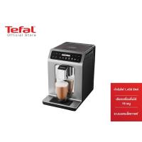 ราคา Tefal KRUPS เครื่องชงกาแฟอัตโนมัติ EVIDENCE PLUS รุ่น EA894T10 เครื่องชงกาแฟอัตโนมัติ เครื่องชงกาแฟ เครื่องชงกาแฟKrups (1814188768)