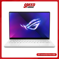 ราคา ASUS ROG Zephyrus G14 GA403UU QS097WS NOTEBOOK โน้ตบุ๊ค 14 AMD Ryzen 9 8945HS GeForce RTX 4050 By Speed Gaming (21407165568)