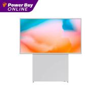 ราคา SAMSUNG ทีวี SERO UHD QLED 43 Smart รุ่น QA43LS05BBKXXT (17565043907)