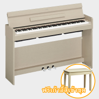 ราคา Yamaha YDP S35 YDP S34 เปียโนไฟฟ้า YDP S35 YDP S34 (21887269509)
