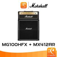 ราคา Marshall MG100HFX MX412AR Guitar Amplifier แอมป์กีตาร์ MG 100 HFX MX 412 AR (21532333113)
