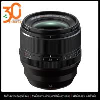 ราคา เลนส์ Fuji รุ่น FUJINON XF 56mm f 1 2 R WR by FOTOFILE ประกันศูนย์ไทย (16312744506)