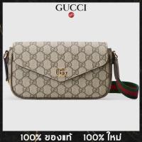 ราคา GUCCI กระเป๋า Ophidia mini bag (21487426566)