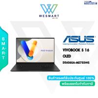 ราคา Asus VivoBook S 16 OLED Notebook D5606UA-MX755WS