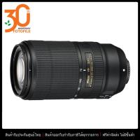 ราคา เลนส์กล้อง เลนส์ Nikon AF P 70 300mm f 4 5 5 6E ED VR by FOTOFILE ประกันศูนย์ไทย (350044293)
