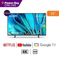 ราคา Sony ทีวี Bravia 3 Google TV 55 นิ้ว 4K UHD LED รุ่น K 55S30 ปี 2024 (22037975189)