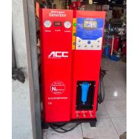 ราคา เครื่องเติมลมไนโตรเจน เครื่องเติมลม ถังเติมไนโตรเจน ถังพักลม ถังพักไนโตรเจน ยี่ห้อACC (14819788834)
