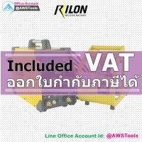 ราคา RILON MIG 271GF ตู้เชื่อม ซีโอทู ใช้ลวดอลูมิเนียม 0 8 1 2mm พร้อม อุปกรณ์ มาตราฐาน (16694637125)