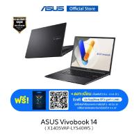ราคา ASUS Vivobook 14 X1405VAP LY540WS 14 inch thin and light laptop WUXGA IPS Intel Core 5 120U 16GB 8 8 DDR4 Intel Graphicss 512GB M 2 NVMe PCIe 3 0 SSD (21425774202)