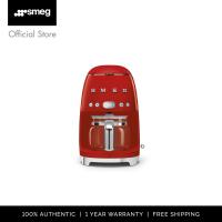 ราคา SMEG เครื่องชงกาแฟดริป รุ่น DCF02 (21733601651)