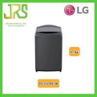 LG เครื่องซักผ้าฝาบน ขนาด 17 กก. รุ่น TV2517DV3B