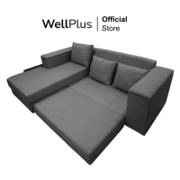 ราคา Wellplus โซฟาผ้าปรับนอน L shape โซฟาปรับนอน 3 ที่นั่ง รุ่น ปรับขนาดได้ นอนสบาย แถมฟรีหมอน 3 ใบ (21992159390)