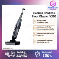 ราคา Deerma VX20 VX96 Handheld Wet Dry Vacuum Cleaner เครื่องล้างพื้น แปรงลูกกลิ้งคู่ ทำความสะอาด เครื่องดูดฝุ่น 2in1 ทั้งดูด ถู ล้างเชื้อโรคและสิ่งสกปรกต่างๆ โดยผ่ ล้าง ถู รุ่น WET Mop 3in1 ระบบ Dual Tank