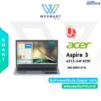 ราคา 0 Acer Notebook Aspire3 A315 24P R70F NX KDEST 014 Ryzen3 7320U 16GB 512GB SSD RadeonGraphics 15 6 FHD Win11H Office 2021 2 Year Warranty (21509243272)