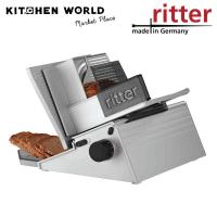 ราคา Ritterwerk Germany Electric Food Slicer Amido 3 Silver Metallic 65W 558 021 เครื่องสไลด์เนื้อ สไลด์ขนมปังแบบมอเตอร์ (18854150160)