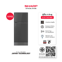ราคา SHARP ตู้เย็น 2 ประตู ขนาด 5 9 คิว รุ่น SJ C19E BLU SJ C19E MS SJ C19E WMS (21499411574)