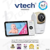 ราคา VTech VM928HD Baby Camera Monitor 5 Inch LCD HD Display กล้อง วิดีโอ เบบี้ มอนิเตอร์ 2928V (21326735362)