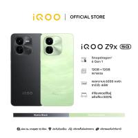ราคา New Arrival iQOO Z9x 5G CPU Snapdragon 6 Gen 1 จอ 6 72 นิ้ว กล้องหน้า 8MP กล้องหลัง 2MP แบตเตอรี่ 6000 mAh ชาร์จไว 44W Flashcharge (21784035257)