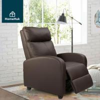 ราคา HomeHuk โซฟาหนังปรับระดับ 1 ที่นั่ง รุ่นเซเรส (22098589896)