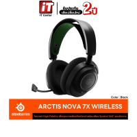 ราคา Steelseries Arctis Nova 7 7P 7X Wireless Multi Platform Premium Wireless Gaming Headset หูฟังเกมมิ่งไร้สาย (21953082023)