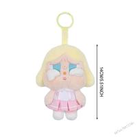 ราคา พวงกุญแจตุ๊กตาการ์ตูนกำมะหยี่น่ารักจี้พวงกุญแจรูปการ์ตูนสำหรับกระเป๋ากุญแจ MBS MY ตกแต่งภายในรถ (22146269463)