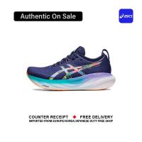 ราคา Official Asics GEL Nimbus 25 Blue Purple รองเท้าวิ่ง 1011B619 300 Complete Shoes Box (21941826304)