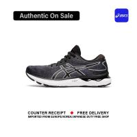 ราคา Official Asics GEL Nimbus 24 Black White รองเท้าวิ่ง 1011B361 001 Complete Shoes Box (21945921893)