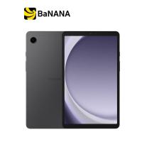 ราคา เเท็บเล็ต Samsung Galaxy Tab A9 LTE Graphite by Banana IT (22025121221)