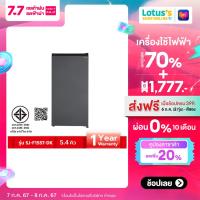 ราคา SHARP ชาร์ป ตู้เย็น 1 ประตู ความจุ 5 4 คิว รุ่น SJ F15ST DK สีดำ (21496610705)