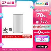 ราคา SHARP ชาร์ป ตู้เย็น 1 ประตู ความจุ 5 4 คิว รุ่น SJ F15ST SL สีเงิน (21496854167)