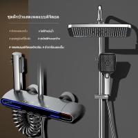 ราคา ชุดฝักบัว ฝักบัวแรงดันสูง ฝักบัว ฝักบัวLED จอแสดงผลดิจิตอล ฝักบัวควบคุมอุณหภูมิ (21505389663)