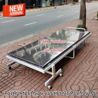 ราคา เตียงพับ ที่นอนหุ้มผ้า เตียงเสริมในโรงแรม ที่พัก เตียงเสริมแบบพับได้3ฟุต เตียงพักฟื้น เตียงเสริม มีที่นอนในตัว เตียง3ฟุต เตียงกักตัว (8563939167)