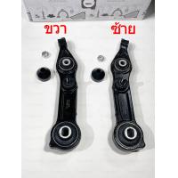 ราคา 1ชิ้น ลูกหมากคอม้าปีกนกล่างหน้า Benz w211 219 Suspension Arm เบนซ์ E Class W211 S211 CLS C219 Front Lower Suspension Straight Control Arm สำหรับ Benz CLS280 500 CLS55AMG 63AMG E200 500 E55AMG E63AMG (