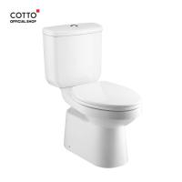 ราคา COTTO C13330 สุขภัณฑ์สองชิ้น รุ่น เซลล่า (7561473532)