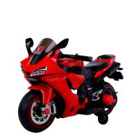 ราคา รถไฟฟ้าเด็ก รถจักรยานไฟฟ้ รถแบต มอเตอร์ไซค์ ล้อมีไฟ ทรง บิ๊กไบค์ (19577613145)