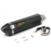 ราคา 470มม 570มม ไอเสียไอเสียรถจักรยานยนต์ท่อไอเสียท่อไอเสียท่อไอเสียท่อไอเสียรถจักรยานยนต์DBสแตนเลสสตีลสีดําKYMCO AK 550 XCITING CT 250 300 400 CBR 650 r3 r25 ZX 6R ZX10R z250 z300 ninja 300 z 1000 GSX 75