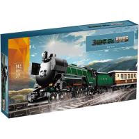 ราคา LEGO Assemble maersk container freight train jade night steam train train good intelligence building blocks present (21285953405)