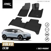 ราคา 3D Mats พรมปูพื้น รถยนต์ VOLVO EX30 2023 2024 รางวัลการออกแบบระดับโลก Maxpider พรมกันลื่น พรมกันนํ้า พรมรถยนต์ (22007806510)