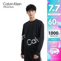 ราคา CALVIN KLEIN เสื้อสเวตเชิ้ตผู้ชาย ทรง Regular รุ่น J324319 BEH สีดำ (22140989579)