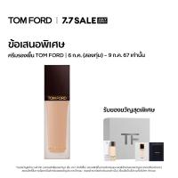 ราคา TOM FORD BEAUTY ARCHITECTURE SOFT MATTE FOUNDATION 30ML ทอม ฟอร์ด บิวตี้ รองพื้น (21562275779)