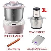 ราคา คู่มือไทย รับประกัน Bear HMJ A35M1เครื่องนวดแป้ง เครื่ ยืนผสมแป้งกับ 3 5L ชามสแตนเลสเค้กขนมปังเครื่องนวดแป้ง การหมักที่อุณหภูมิคงที่ (21419425982)