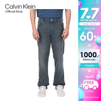 ราคา CALVIN KLEIN กางเกงยีนส์ผู้ชาย ทรง Body รุ่น J325319 1BZ สี Blue Gray (21727380168)