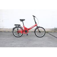 ราคา จักรยานพับ Folding Bike ล้อขนาด 20 นิ้ว Hero รุ่น Transit จักรยานพับได้ขี่ได้ ทั้งเด็กและผู้ใหญ่ (22097749938)