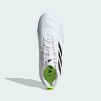ราคา adidas ฟุตบอล รองเท้าฟุตบอล Copa Pure II 1 Firm Ground เด็ก สีขาว HQ8981 (21447360678)