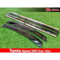 ราคา กันสาด Alphard Velfire 30 4 ชิ้น สีดำ คู่หลังมีคิ้วโครเมี่ยม (1285084676)