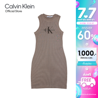 ราคา CALVIN KLEIN เดรสผู้หญิง รุ่น ZW02527 PE5 สีน้ำตาล (22140980818)
