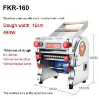 ราคา เครื่องตัดเส้นบะหมี่ เครื่องตัดเส้นบะหมี่ 3mm 9mm Electric Pasta Press Maker Noodle Machine เครื่องก๋วยเตี๋ยว FKR240 Commercial (16712991774)